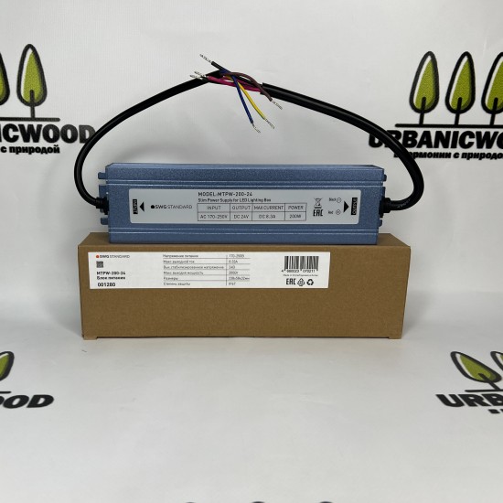 Трансформатор SWG PRO 200W 24V IP67