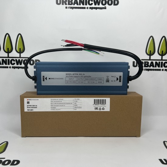 Трансформатор SWG PRO 300W 24V IP67