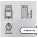 Банная печь "Атмосфера L" в ламелях из пироксенита + верхняя сетка 24м³