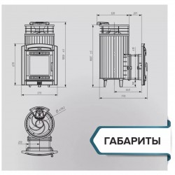 Банная печь "Атмосфера L" в ламелях “Россо Леванте” + верхняя сетка 24м³